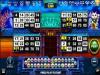 Learn the rules and tactics for winning at online Pachinko